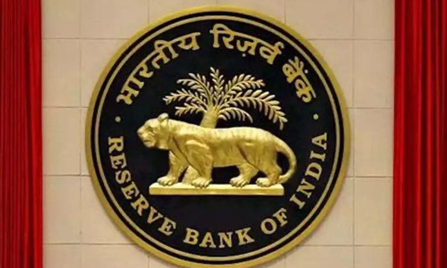 నేటి నుంచి డిజిటిల్ రూపీ