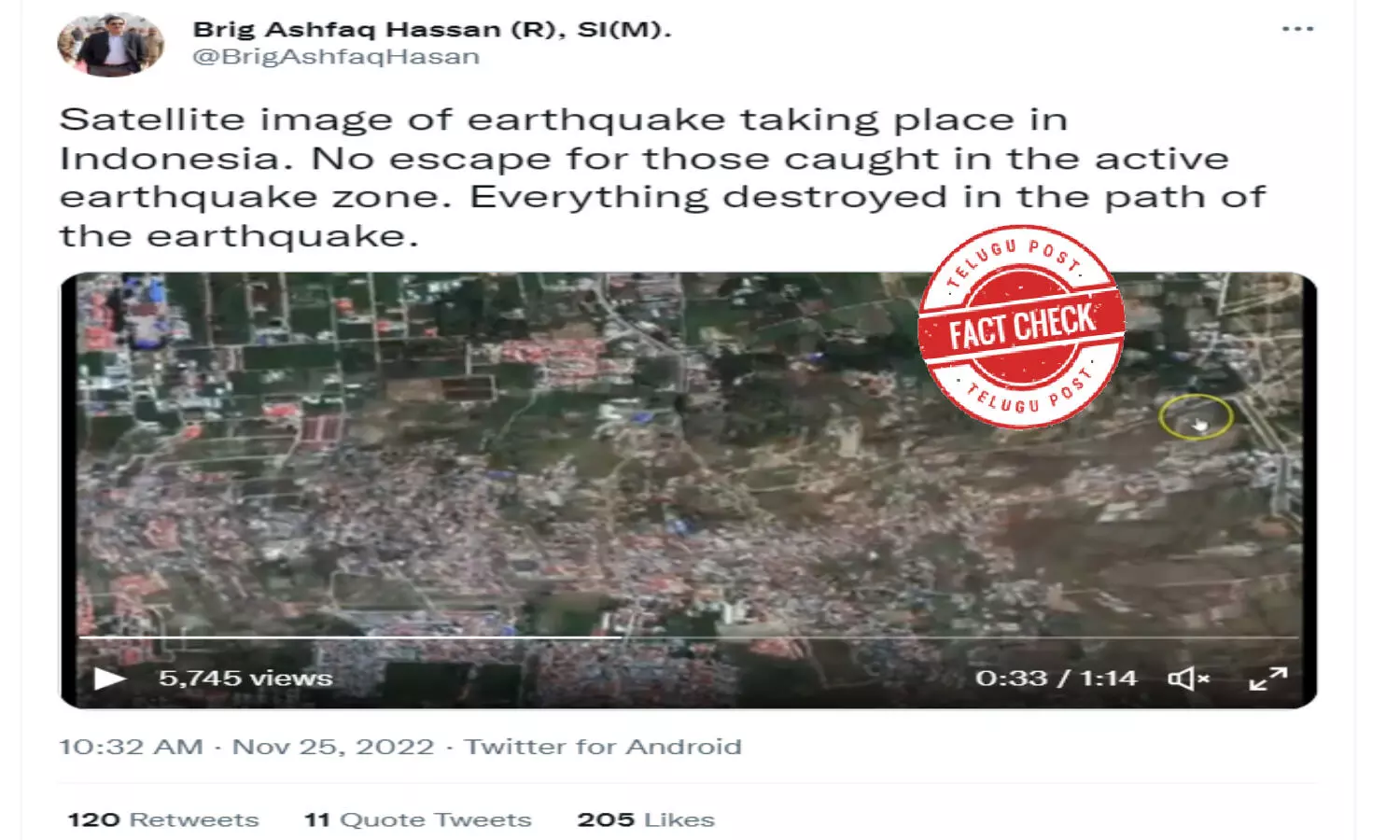 నిజ నిర్ధారణ: ఇండోనేషియాలో భూకంపం టైమ్-లాప్స్ వీడియో తప్పుదారి పట్టించేదిగా ఉంది.