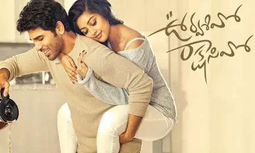 urvasivo rakshasivo in ott, new movies in aha