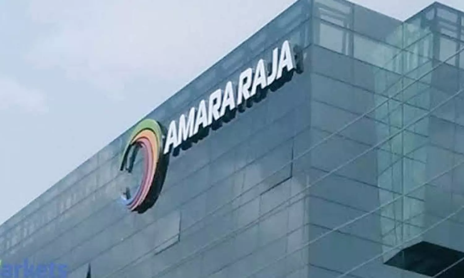 అమరరాజా.. ఎవరికి నష్టం.. జగన్ కా? గల్లాకా?