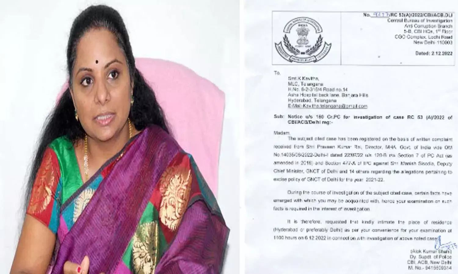 ఎమ్మెల్సీ కవితకు సీబీఐ నోటీసులు