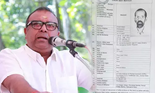 హైకోర్టులో జగ్గుస్వామి పిటీషన్