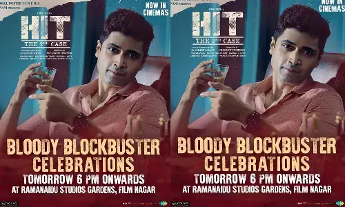 HIT 2 Update, HIT 2 firstday collections