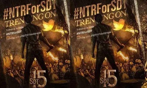 #SDT15, #NTRForSDT, Virupaksha, sdt15 title glimpse