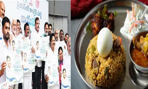 మటన్ బిర్యానీ.. చికెన్ కర్రీ.. బీసీ సభకు మెనూ ఇదే