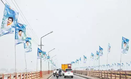మరికాసేపట్లో బెజవాడలో బీసీ సభ