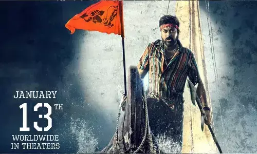 waltair veerayya release date, megastar chiranjeevi