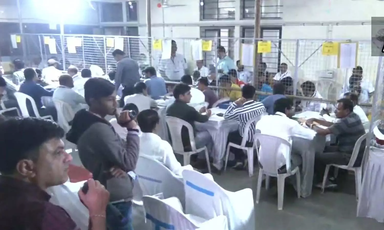 ప్రారంభమైన కౌంటింగ్ ప్రారంభమైన కౌంటింగ్