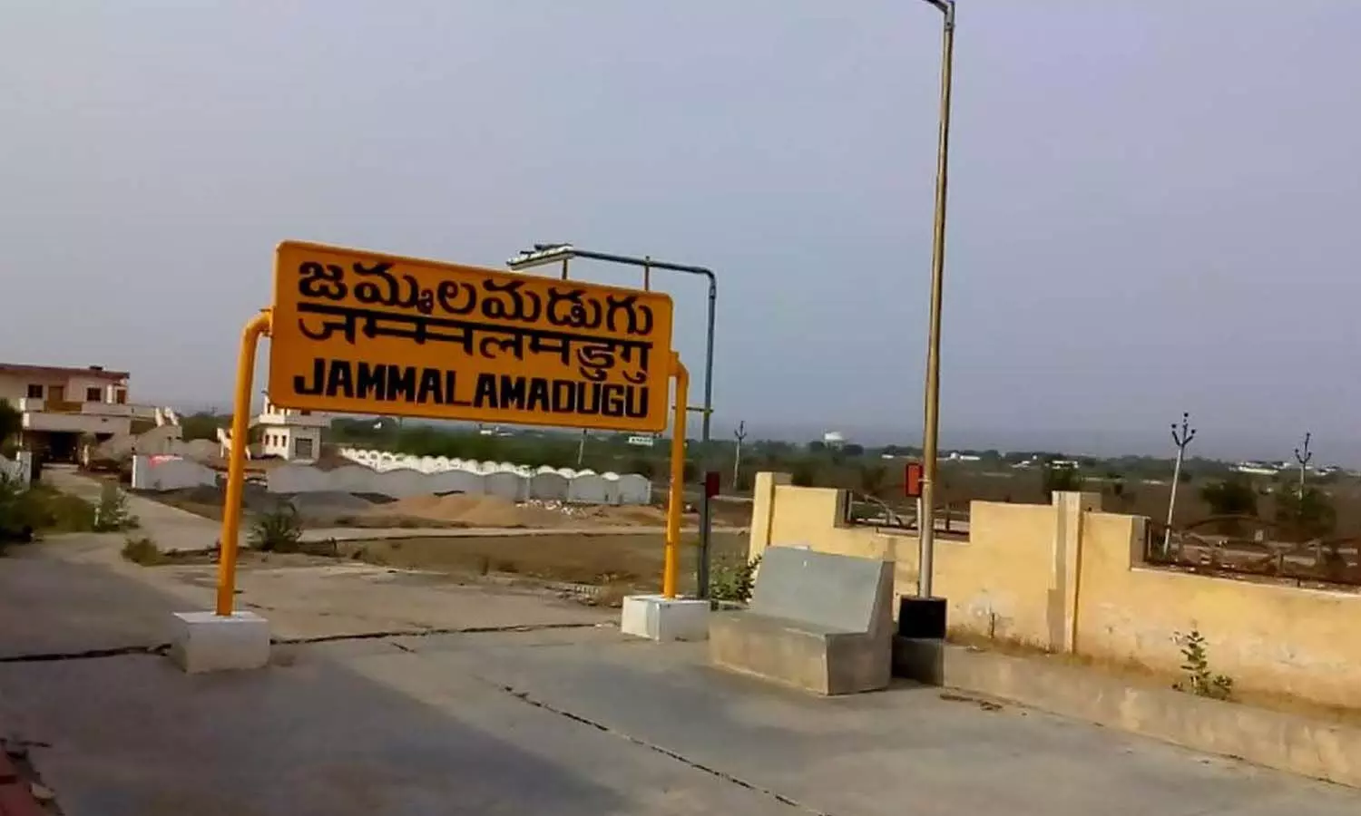 tension, ycp, bjp, jammalamadugu tension, ycp, bjp, jammalamadugu