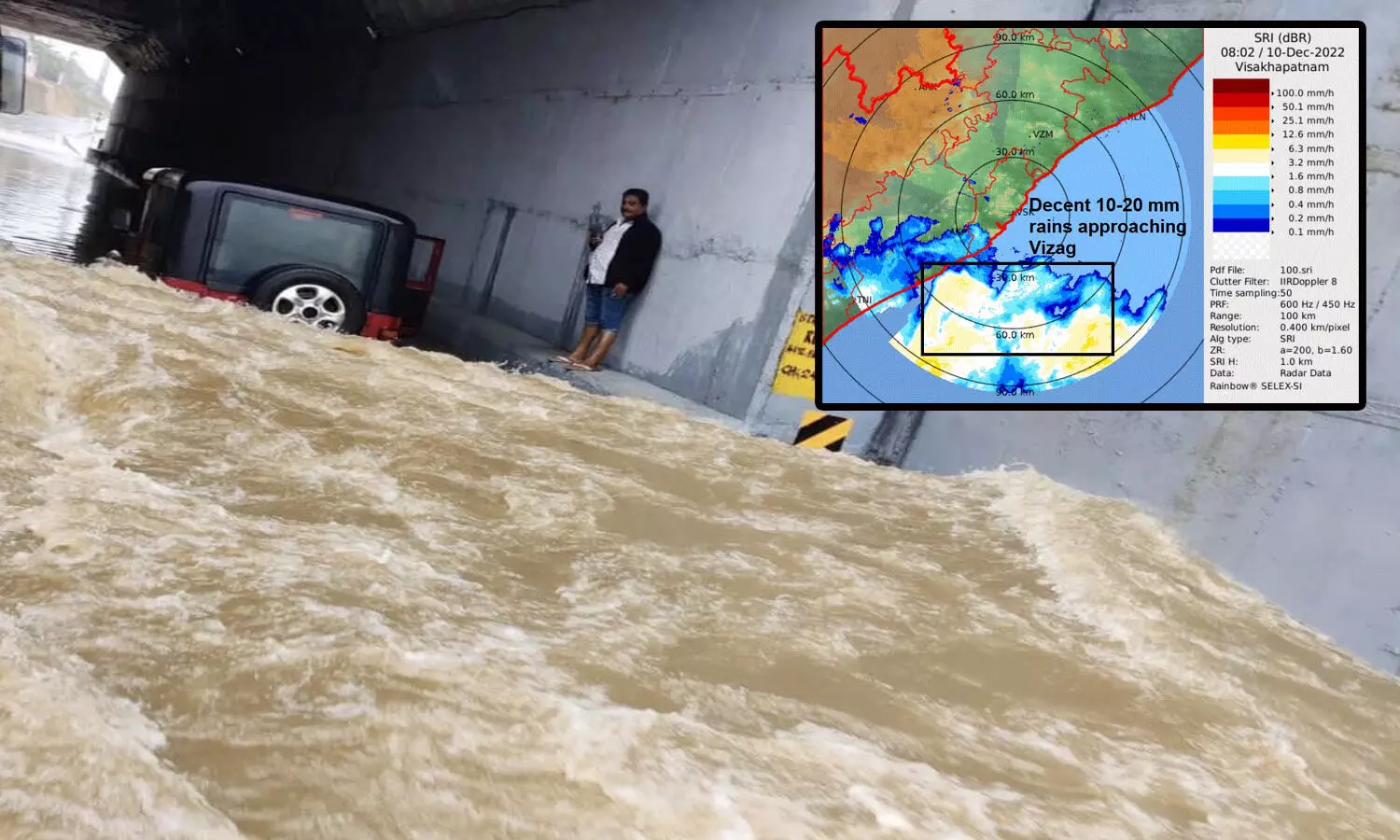 Mandous Effect : మరో 48 గంటలపాటు భారీ వర్షాలు.. ఉగ్రరూపం దాల్చిన అరుణానది