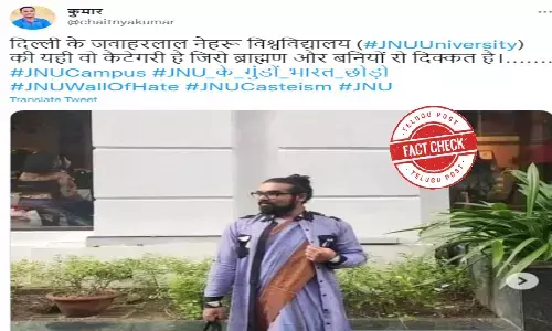 Fact Check: Man in picture is not the face behind anti-Brahmin protest at JNU