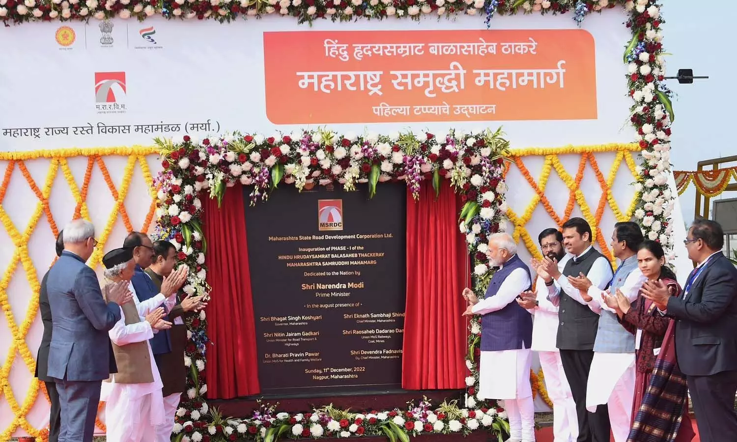 కేజ్రీవాల్ కు మోదీ వార్నింగ్ కేజ్రీవాల్ కు మోదీ వార్నింగ్