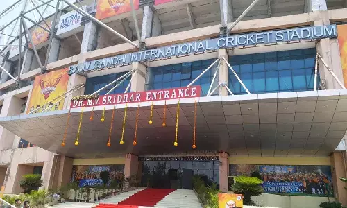 హెచ్‌సీఏ వద్ద టెన్షన్