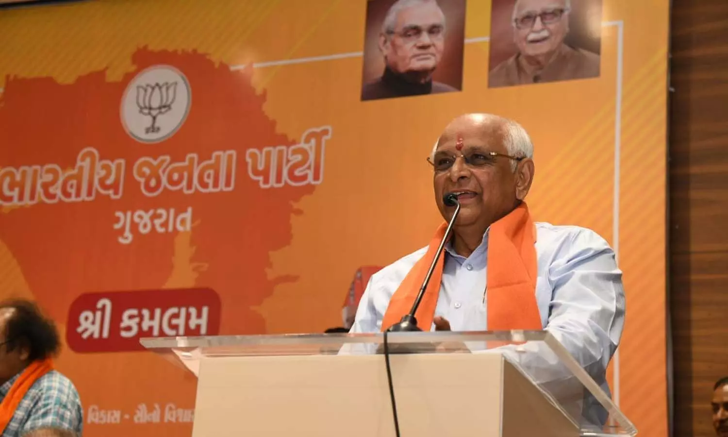 నేడు గుజరాత్ సీఎంగా ప్రమాణం నేడు గుజరాత్ సీఎంగా ప్రమాణం