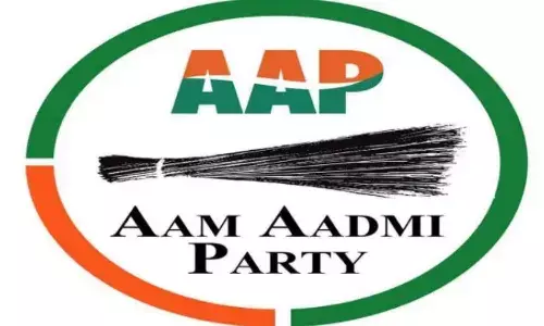 ఆమ్ ఆద్మీ పార్టీకి షాక్