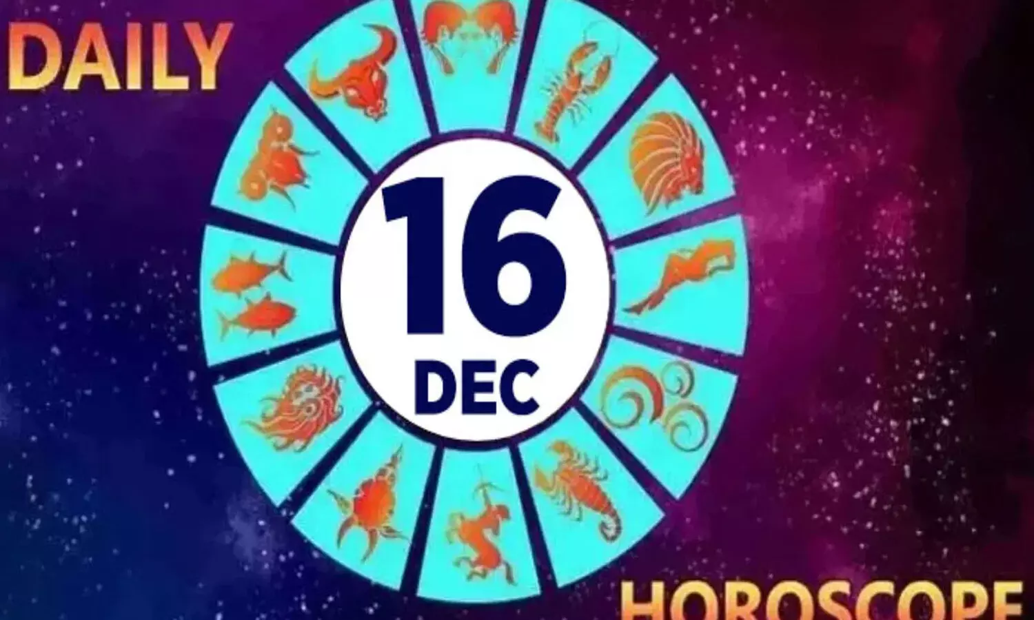 dec 16 horoscope, Daily horoscope in telugu dec 16 horoscope, Daily horoscope in telugu