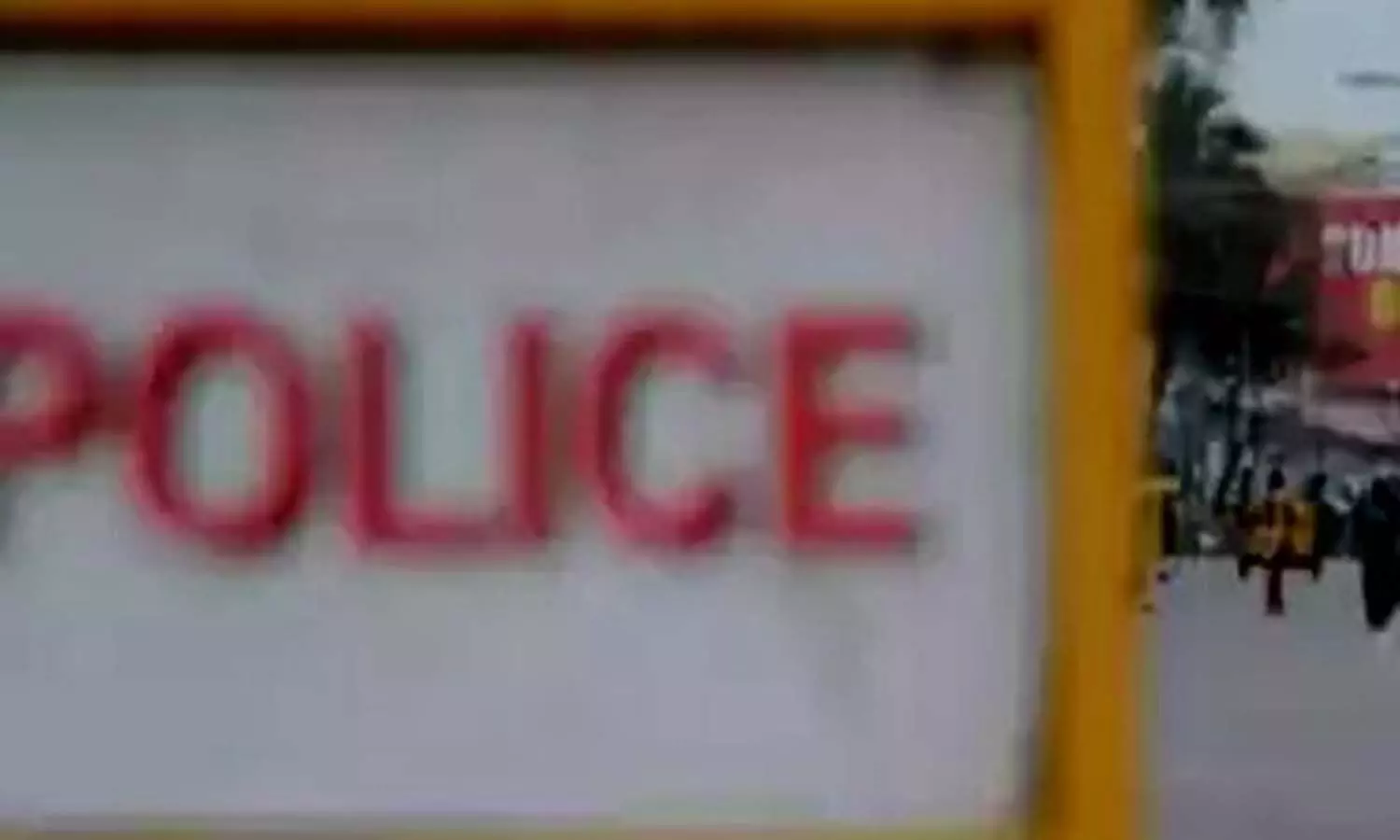 చెరువులో పాప మృతదేహం