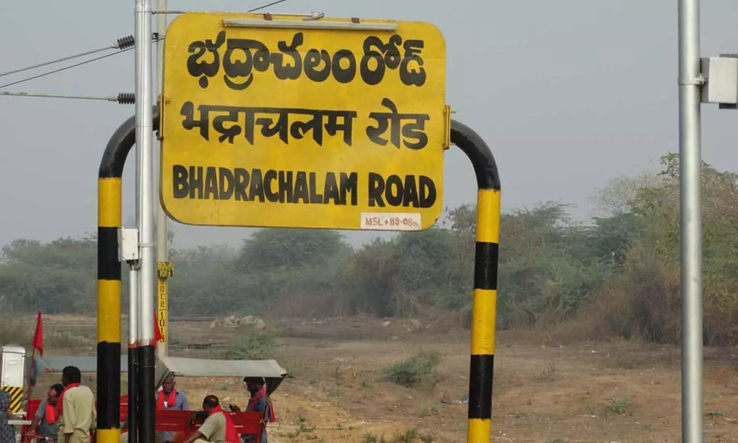 నేడు భద్రాచలం బంద్‌