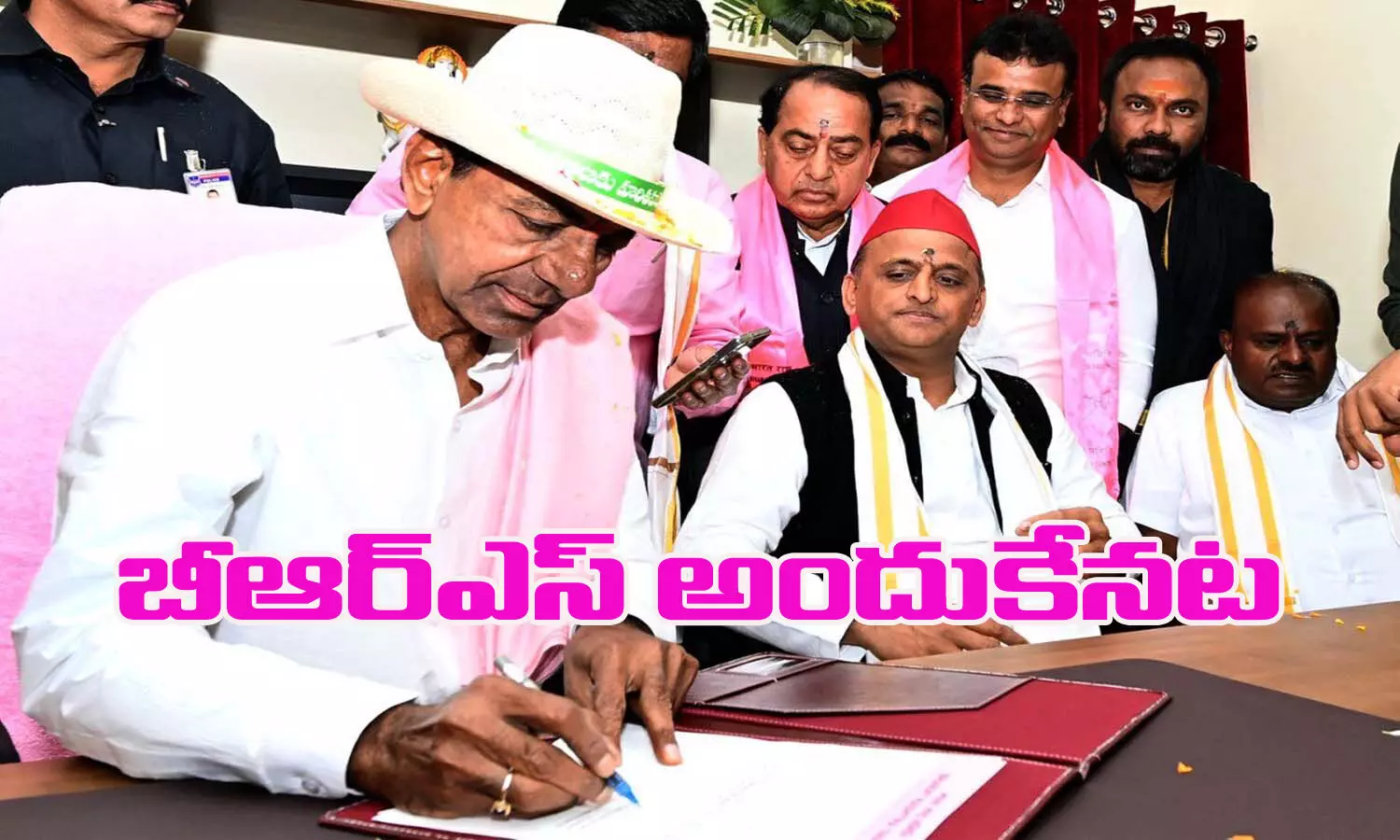 kcr, brs, parliament elections