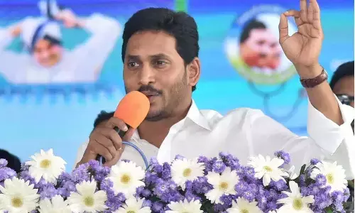 రేపు నర్సీపట్నానికి సీఎం జగన్