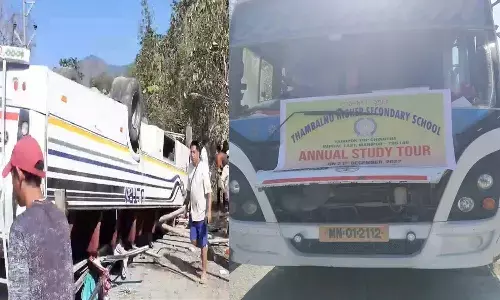 15 మంది విద్యార్థులు మృతి