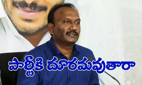 ఆమంచి వైసీపీకి దూరమవుతారా?