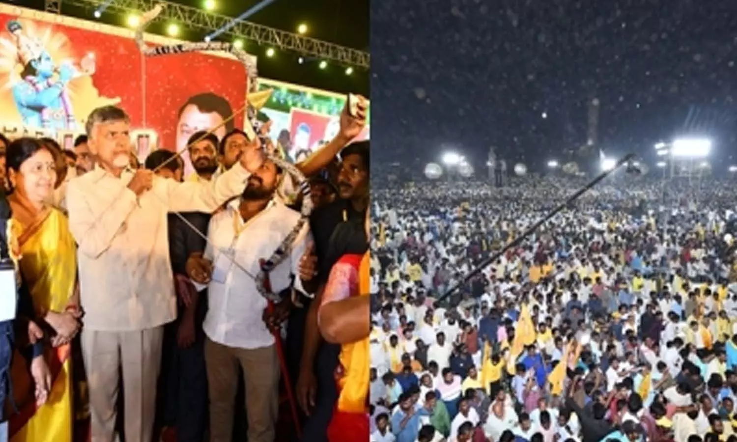 నేడు మచిలీపట్నానికి చంద్రబాబు