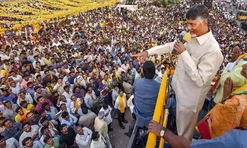 బాబు కుప్పం సభలకు నో పరిష్మన్