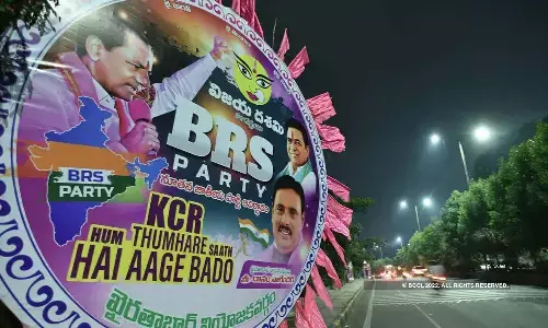 8న బీఆర్ఎస్ రాష్ట్ర వ్యాప్త ఆందోళనలు