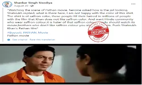 Fact Check: Viral video of Shah Rukh Khan is not from movie Pathaan