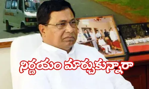 జానారెడ్డి...నిర్ణయం మార్చుకున్నారా?