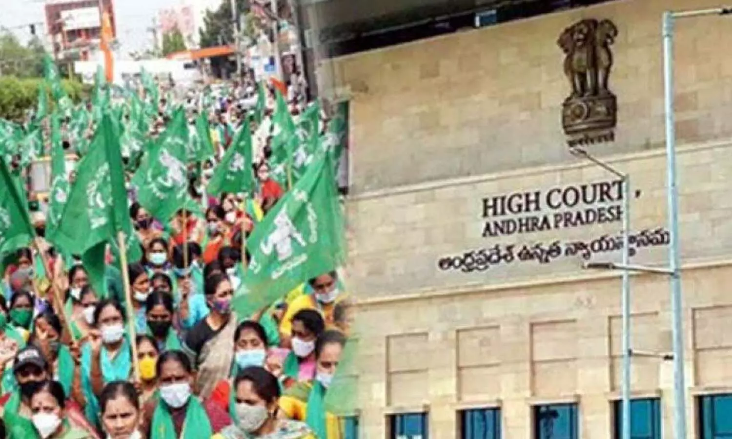 మహా పాదయాత్ర ముగిసినట్లేనా?