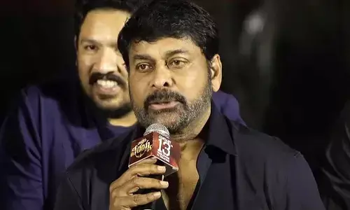 waltair veerayya press meet, chiranjeevi speech