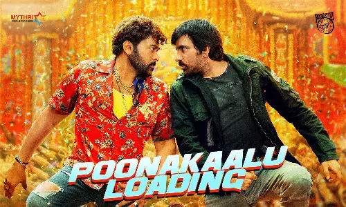 Poonakalu Loading from Waltair Veerayya