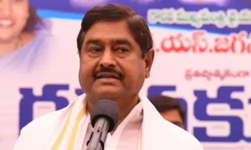 కొత్త రాష్ట్రంగా ప్రకటించండి