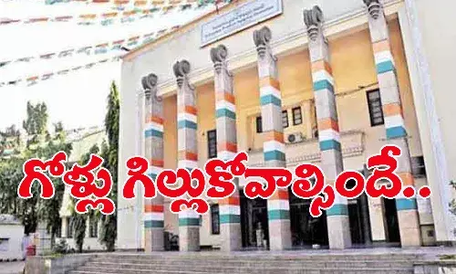 మరో ఐదేళ్లు గాంధీభవన్ లో గోళ్లు గిల్లుకోవాల్సిందే
