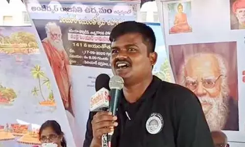 భైరి నరేష్ అరెస్ట్