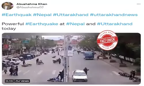 Fact Check: Viral video claiming to show earthquakes in Nepal is false