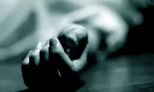 banglore university, nrupathunga university, laya smitha murder