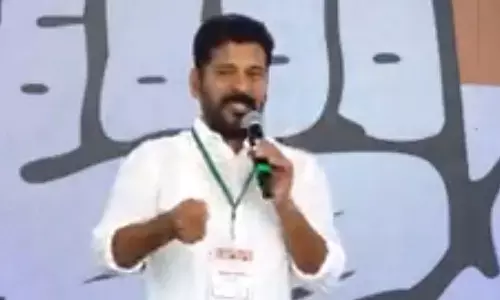 భయపడేదే లేదు : రేవంత్ రెడ్డి