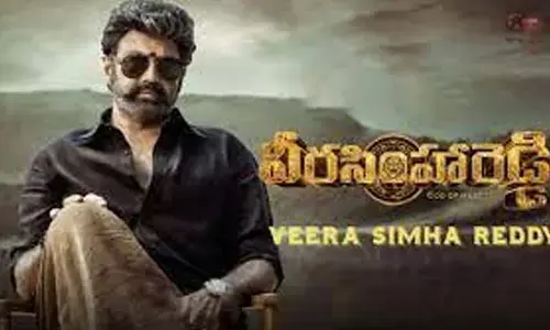 వేదిక మారిన వీరసింహారెడ్డి ప్రీ రిలీజ్ ఈవెంట్