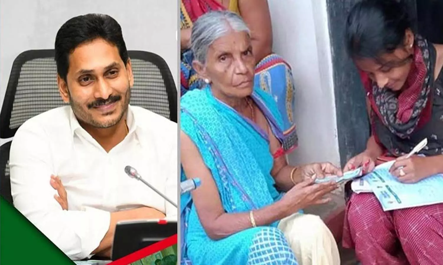 ఏపీలో వాలంటీర్లకు గుడ్ న్యూస్