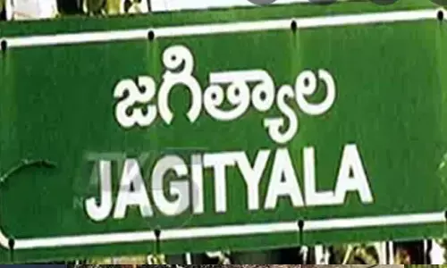 నేడు జగిత్యాల బంద్