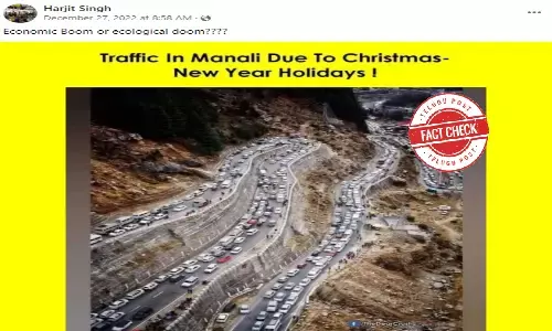 ఫ్యాక్ట్ చెక్: మనాలీకి సంబంధించి వైరల్ అవుతున్న ఆ ఫోటోలో ఎలాంటి నిజం లేదు..!