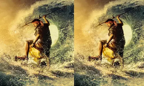 Waltair veerayya trailer