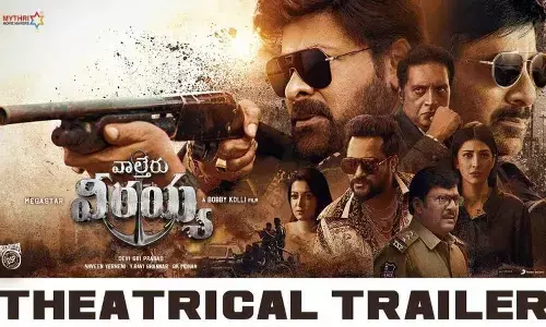Waltair veerayya trailer