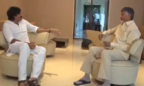 సంక్రాంతి మామూళ్ల కోసమే భేటీ