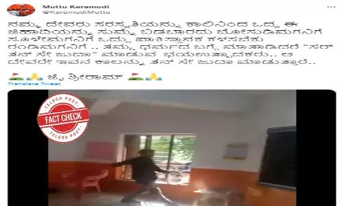 Fact Check: Video of a man kicking goddess Saraswati’s portrait going viral with a false claim