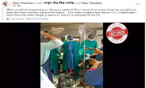 Fact Check: Video showing doctors arguing during a surgery is not a recent incident