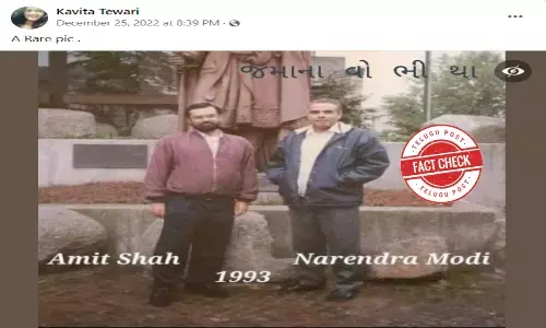 Fact Check: Person standing beside Modi in viral image is not Amit Shah